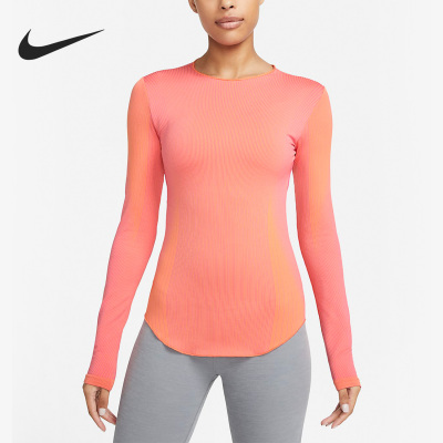 Nike/耐克正品秋季新款女子运动休闲透气长袖T恤DQ5604-684
