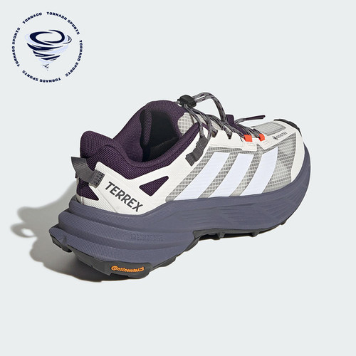 Adidas/阿迪达斯正品FREEHIKER SL男女耐磨户外缓震跑步鞋HQ4886