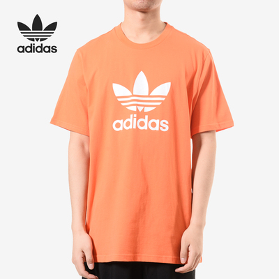 Adidas/阿迪达斯正品三叶草男子运动休闲针织短袖T恤DZ4572