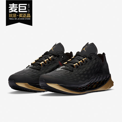 耐克JORDANZOOM男子跑步鞋