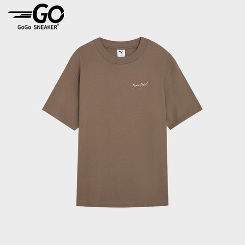 Puma/彪马正品PREMIUM ESS TEE男士复古经典运动短袖632533-93