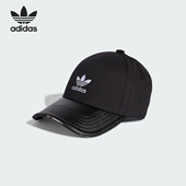 遮阳运动棒球帽IY4097 三叶草男女时尚 Adidas 阿迪达斯正品