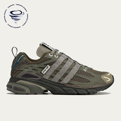 Adidas/阿迪达斯正品三叶草男女同款网面透气厚底老爹鞋JR8045