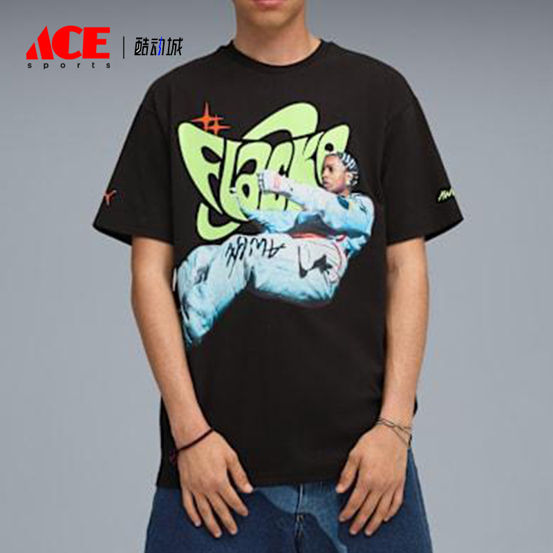 Puma/彪马正品夏季男女时尚圆领休闲经典印花运动短袖633389-01