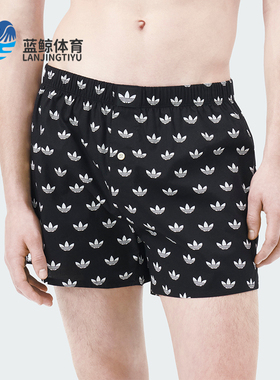 Adidas/阿迪达斯正品男士休闲时尚简约透气休闲短裤JK3882
