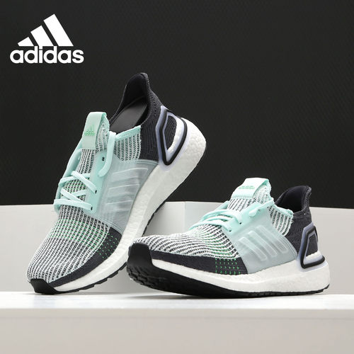 男鞋缓震Adidas/阿迪达斯