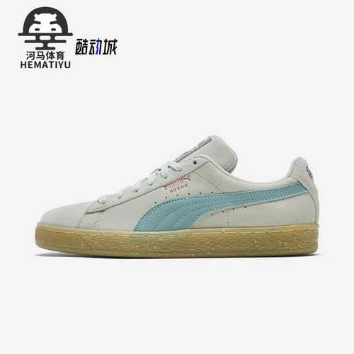 Puma/彪马正品Suede Classic Classi女士经典低帮板鞋367048-01