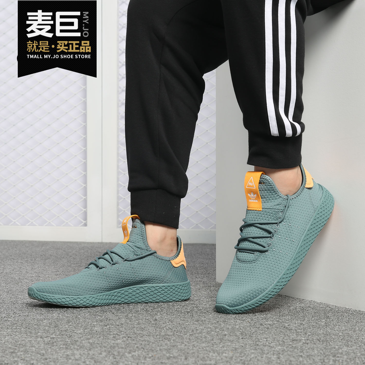 Adidas/阿迪达斯正品男当季新款中性运动休闲舒适鞋板鞋B41808,运动鞋new,运动休闲鞋,淘宝优惠券,粉丝福利购,淘宝优惠卷