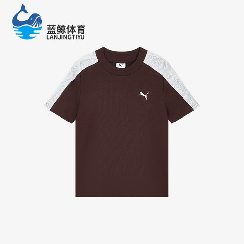 Puma/彪马正品LACE PANEL SS T7女士透气短袖T恤638462-13