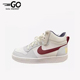耐克正品 GS女子大童板鞋 Court Nike Borough Mid FV8122 161