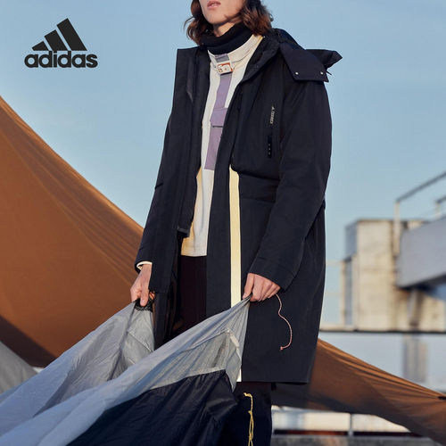 Adidas/阿迪达斯正品2026春季款男女保暖三合一外套H13847