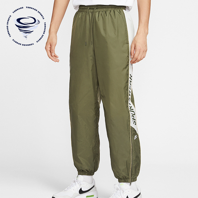 Nike/耐克正品2025夏季男士透气运动梭织休闲束脚长裤HJ2245-222