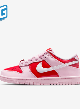 Nike/耐克正品Dunk Low GS女子大童经典低帮系带运动鞋IQ0218-663