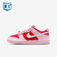 耐克正品 低帮系带运动鞋 Dunk Nike Low GS女子大童经典 IQ0218 663