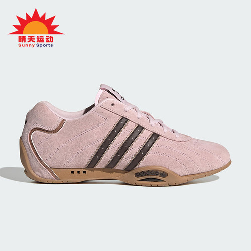 Adidas/阿迪达斯正品三叶草女士低帮经典赛车休闲运动鞋JS4519