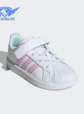 Adidas/阿迪达斯正品STREETTALK EL小童运动魔术贴低帮板鞋JQ8599