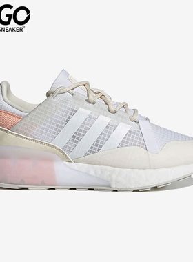 Adidas/阿迪达斯正品女子BOOST运动透气休闲鞋 G55514