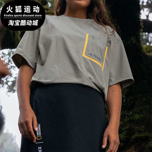 阿迪达斯男士运动休闲短袖
