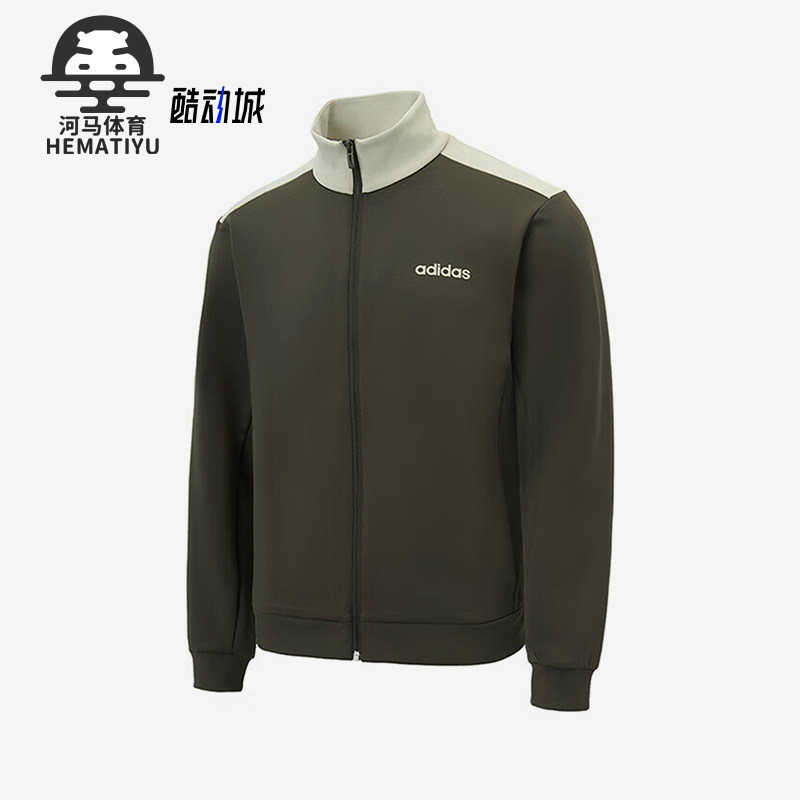 Adidas/阿迪达斯正品春秋款男士立领拼接经典宽松休闲外套JX9425,运动服/休闲服装,运动茄克/外套,淘宝优惠券,粉丝福利购,淘宝优惠卷