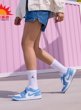 Nike/耐克正品JORDAN女士低帮经典运动耐磨篮球鞋AO9944-441