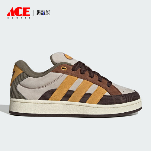 Adidas/阿迪达斯正品新款男女款经典复古运动时尚板鞋JR8047