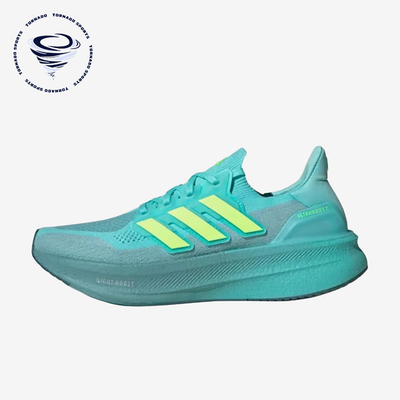 Adidas/阿迪达斯正品Ultraboost50男蓝色支撑鞋经典跑步鞋JQ2909