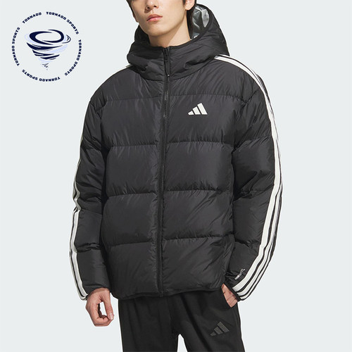 Adidas/阿迪达斯正品2025冬季男士运动双面穿保暖羽绒服KC2490
