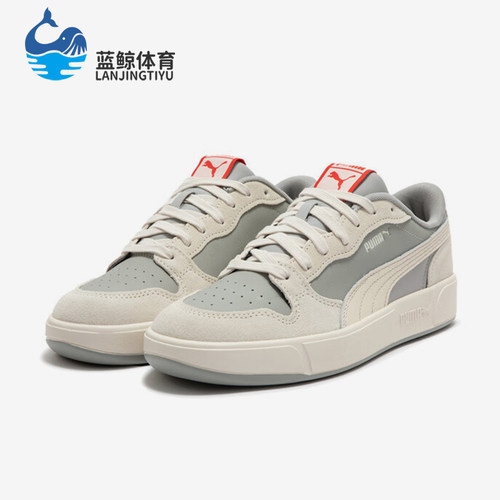 Puma/彪马正品防滑耐磨新款男女轻便透气厚底休闲板鞋394210-04