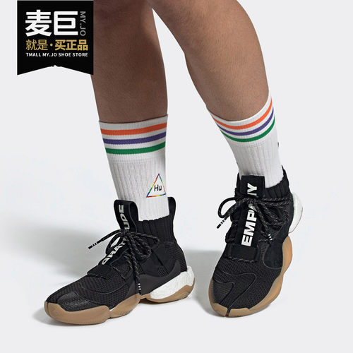 Adidas/阿迪达斯三叶草PHARRELL WILLIAMS菲董联名休闲鞋EG7733