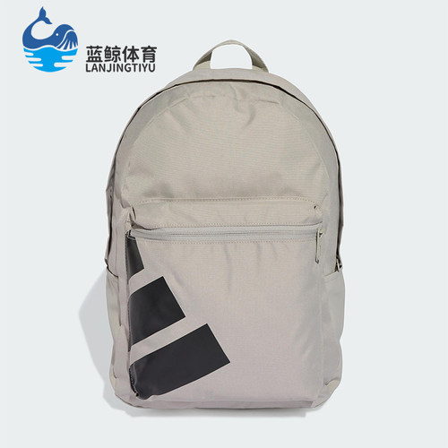 Adidas/阿迪达斯正品运动男女同款经典休闲拉链双肩背包JX9063