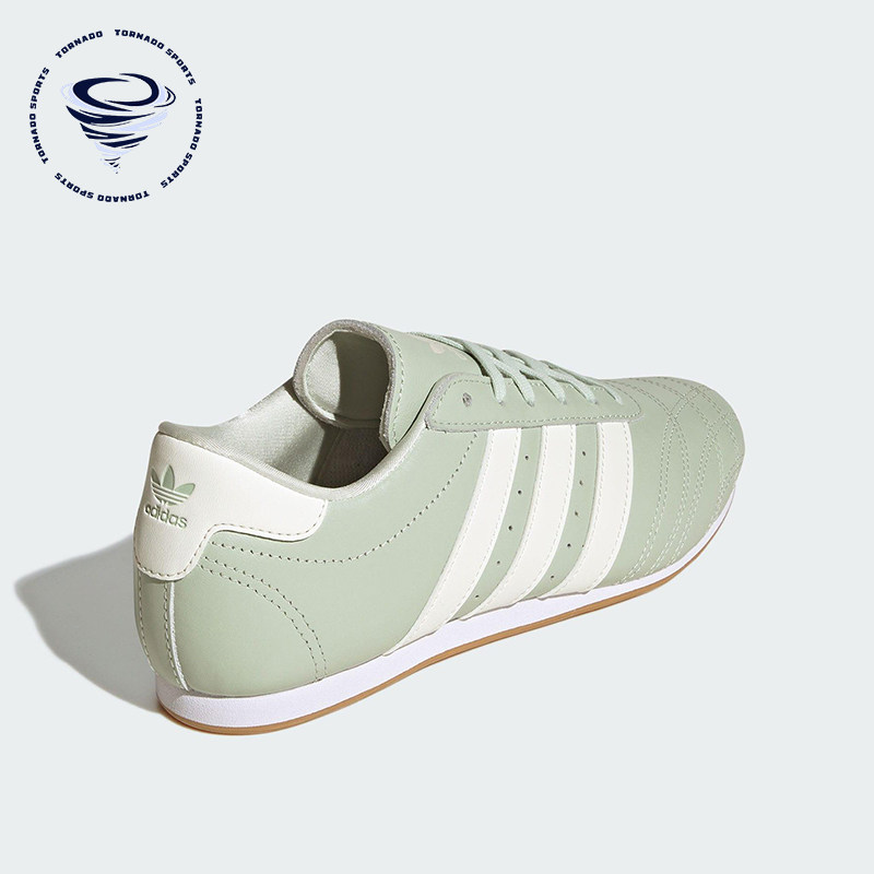 Adidas/阿迪达斯正品三叶草女士休闲经典薄底跆拳道运动鞋JS0710
