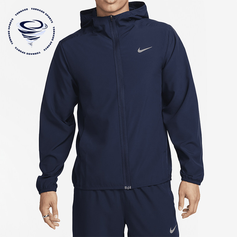 Nike/耐克正品2025秋季款男士耐穿连帽跑步训练外套FB7483-451,运动服/休闲服装,运动茄克/外套,淘宝优惠券,粉丝福利购,淘宝优惠卷