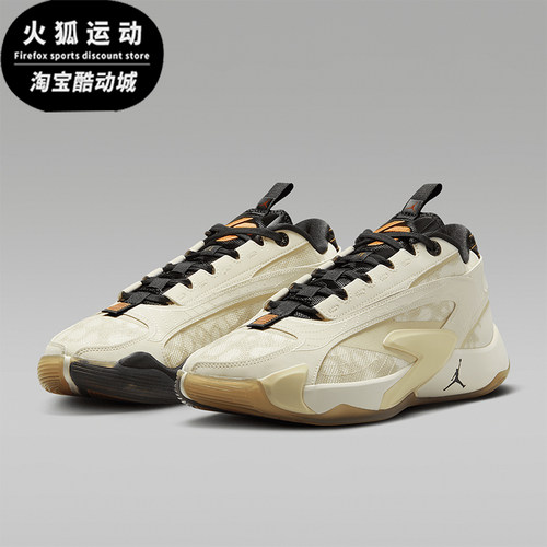 Nike/耐克正品JORDAN男士缓震经典运动低帮训练篮球鞋DX8733-100