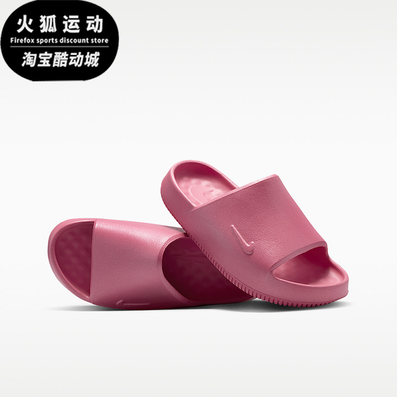 Nike/耐克正品新款大童运动轻便舒适休闲经典凉拖鞋IR5197-600