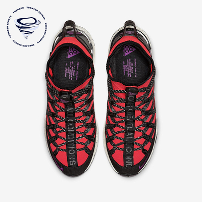 Nike/耐克正品四季款男士透气轻便缓震户外功能休闲鞋BV6344-600