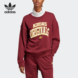 套头女子运动卫衣IC6002 三叶草2023新款 Adidas 阿迪达斯正品