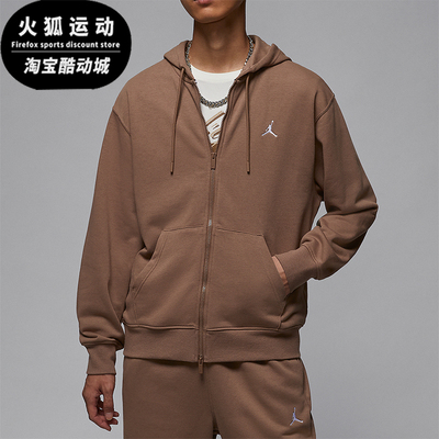 耐克男士连帽复古户外休闲外套