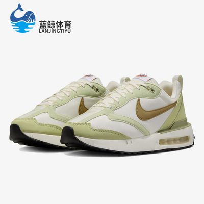 Nike/耐克正品AirMaxDawn新款男白绿色鞋经典跑步鞋DM0013-106