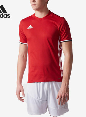 Adidas/阿迪达斯正品新款男士运动透气训练耐穿短袖AC5234