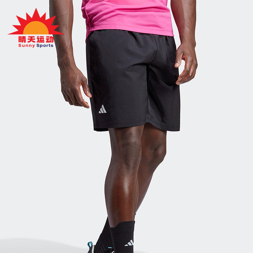 Adidas/阿迪达斯正品夏季男士运动网球透气梭织短裤HS3253