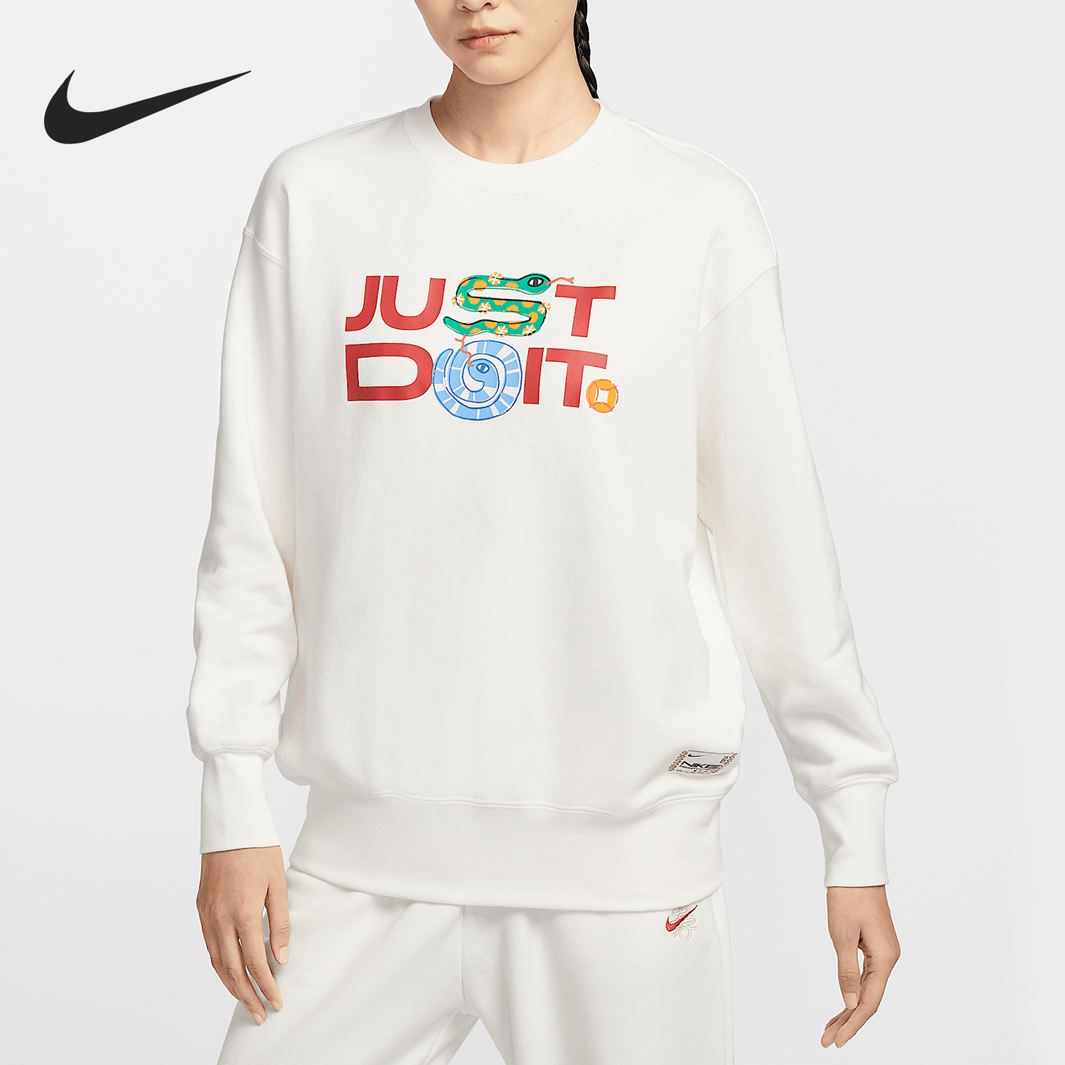 Nike/耐克官方正品Sportswear女士Oversize 风圆领卫衣HV8462-133