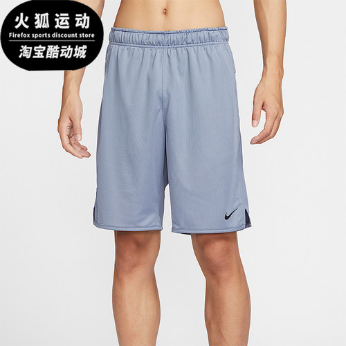 Nike/耐克正品2025男士日常松紧腰印花运动透气短裤DV9329-493