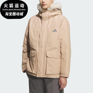 Adidas/阿迪达斯正品V PARKA DOWN男女运动梭织保暖羽绒服KQ5510