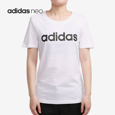 Adidas/阿迪达斯正品新款女子短袖品质运动服圆领半袖T恤GP7139