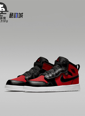 Nike/耐克正品JORDAN小童魔术贴中帮透气休闲鞋AR6351-610