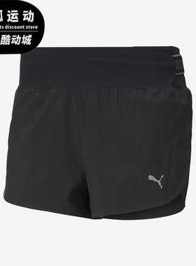 Puma/彪马正品休闲新款女士训练轻盈透气跑步运动短裤520171-01