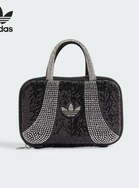 Adidas/阿迪达斯正品三叶草女士经典拉链运动手提包IY4092