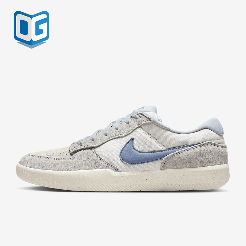 Nike/耐克正品SB Force 58男女翻毛皮经典休闲运动板鞋IH0636-141