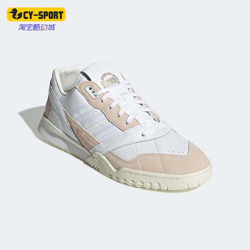板鞋Adidas/阿迪达斯正品三叶草