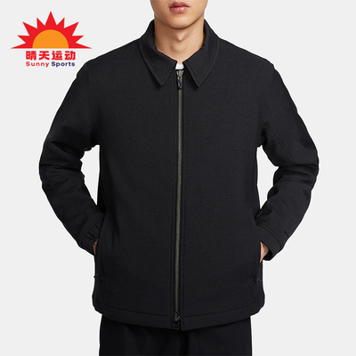 Nike/耐克正品春季男士翻领简约经典透气运动夹克外套HF6790-010